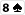 Eight of spades Eight of spades